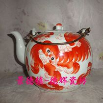 Jingdezhen Cultural Revolution Porcelain Factory goods ceramic alum red hand-painted Taishi Shaobao balloon pot Teapot inventory new