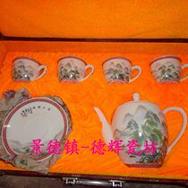 Jingdezhen Cultural Revolution Factory Porcelain Art Porcelain Factory Heavy Industry Pastel Hand-painted Jiangshan Qixiu 9-head Tea Set Boutique