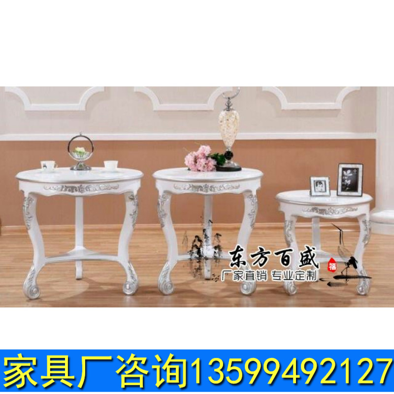 Eurostyle Neoclassical Solid Wood Clubhouse Leisure Sample House Display Center Negotiate A Few Round Tea Table Small Round A Few Sofa Corners A Few