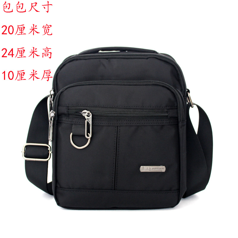 Phiên bản tiếng Hàn mới của thủy triều nam đeo chéo ba lô túi chống thấm nylon oxford vải túi kinh doanh giải trí túi xách hermes