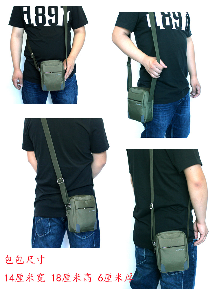2018 người đàn ông mới của túi nhỏ vai ba lô chéo không thấm nước Oxford canvas giải trí du lịch túi xách louis vuitton