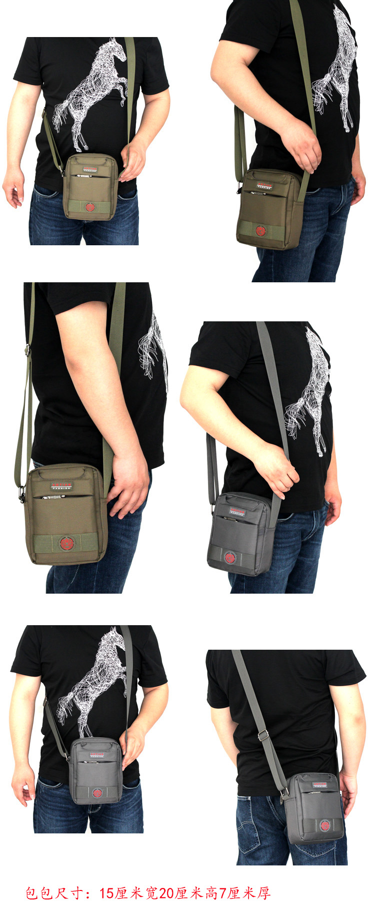 Sac homme - Ref 51674 Image 7