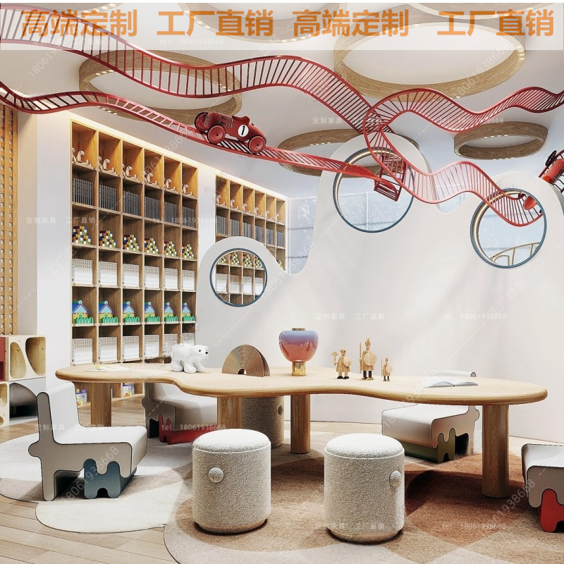 Sales Office Children's Area Table and Chair Set, Training Center Library Store Handmade Table, Creative Irregular-Shaped Reading Table Sales Office Children's Area Table and Chair Set, Training Center Library Store Handmade Table, Creative Irregular-Shaped Reading Table