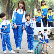 Kindergarten Teachers Serve Spring Autumn Junior High School Elementary School Students Class School Uniforms Yellowish Blue Summer Three Suits
