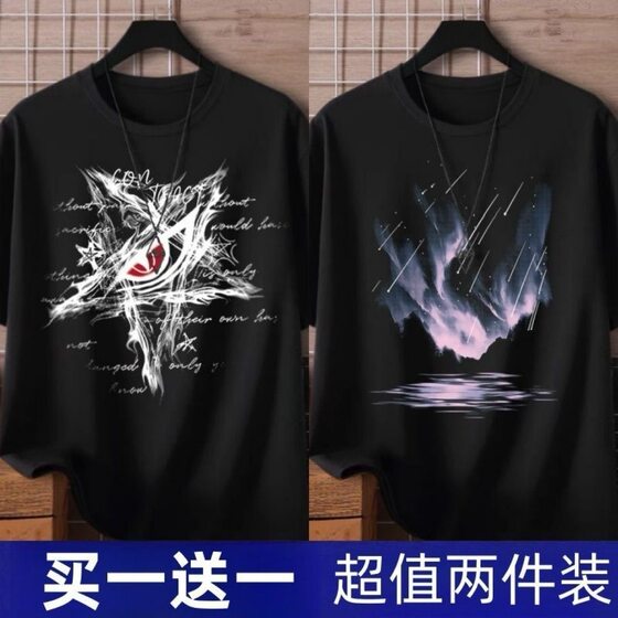 Short-Sleeved T-Shirt for Men, Summer New Style, Large Size Men's Clothing, Hong Kong Style Trendy Loose Fit, Half-Sleeve Student Top 2026