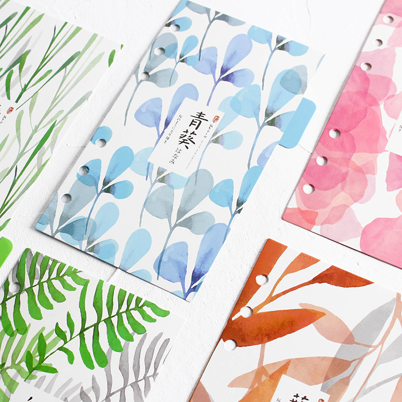 A5 A6 Color separation page Index Flower See kitty Forest Department loose-leaf ledger page Six-hole classified page label