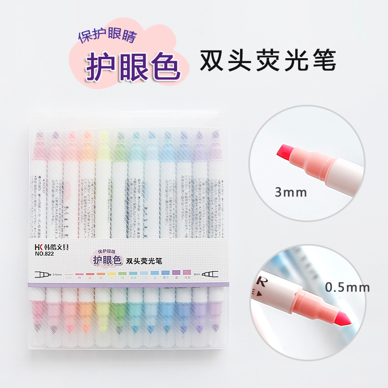 12 Color Blindning Double Head Fluorescent Pen Cap Mount Hand Ledger Diary Decoration Pen Eye Color Pale Color Ensemble Mark Notes Number