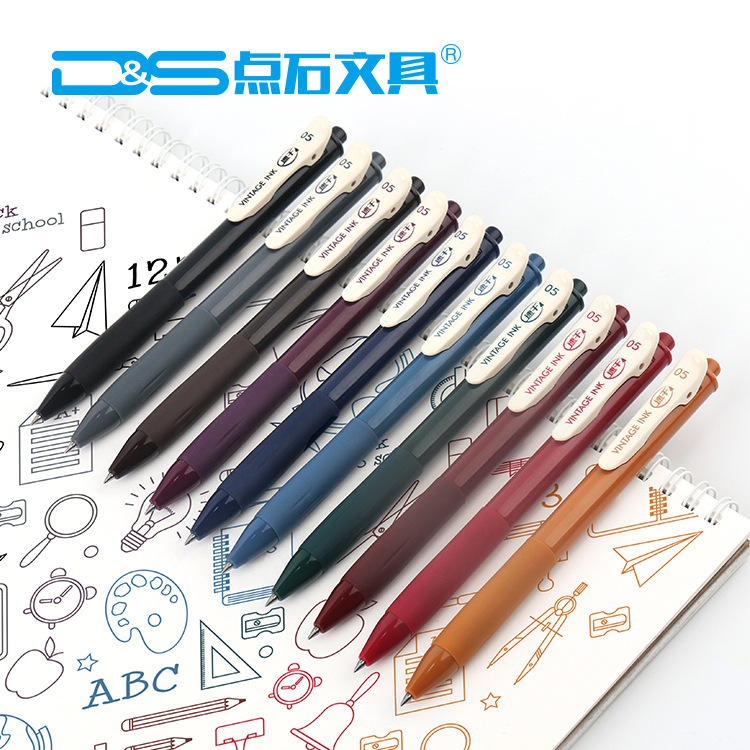 Dian Shi DS-099 Quick-drying press gel pen Water-based pen Retro color press universal zebra refill student examination pen