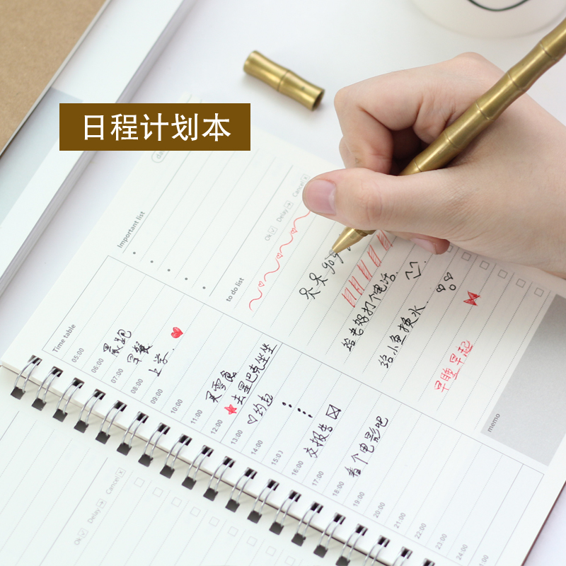 Brief retro kraft paper Daily plan Notebook Creativity TIME Timesheet Efficiency schedule Notebooks Manual