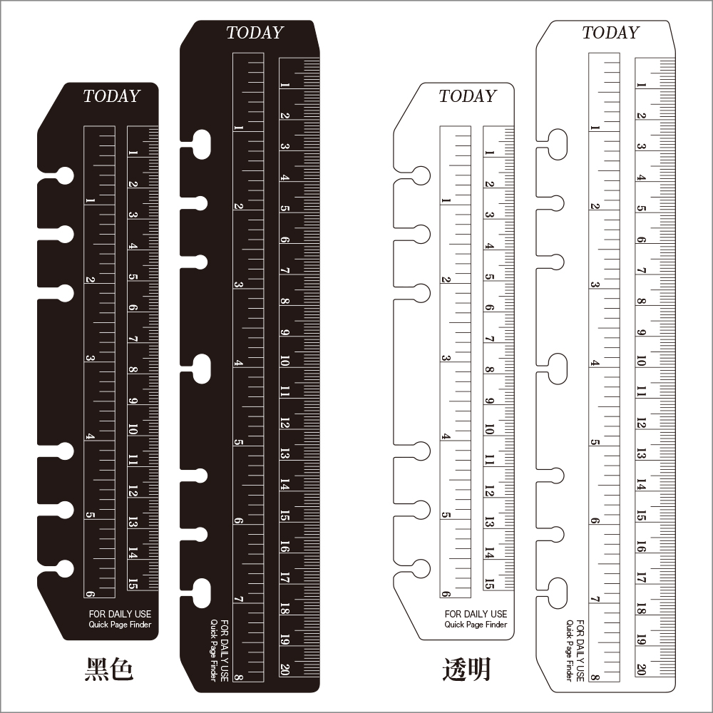 frosted B5 A4 six holes loose leaf notebook A5 A6 This loose-leaf bookmark ruler today ruler PP plastic sepp ruler