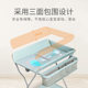 sweeby diaper table baby care table newborn baby changing table multifunctional bath folding touch table