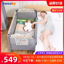 sweeby portable foldable crib multifunctional baby bed splicing big bed removable newborn BBD bed