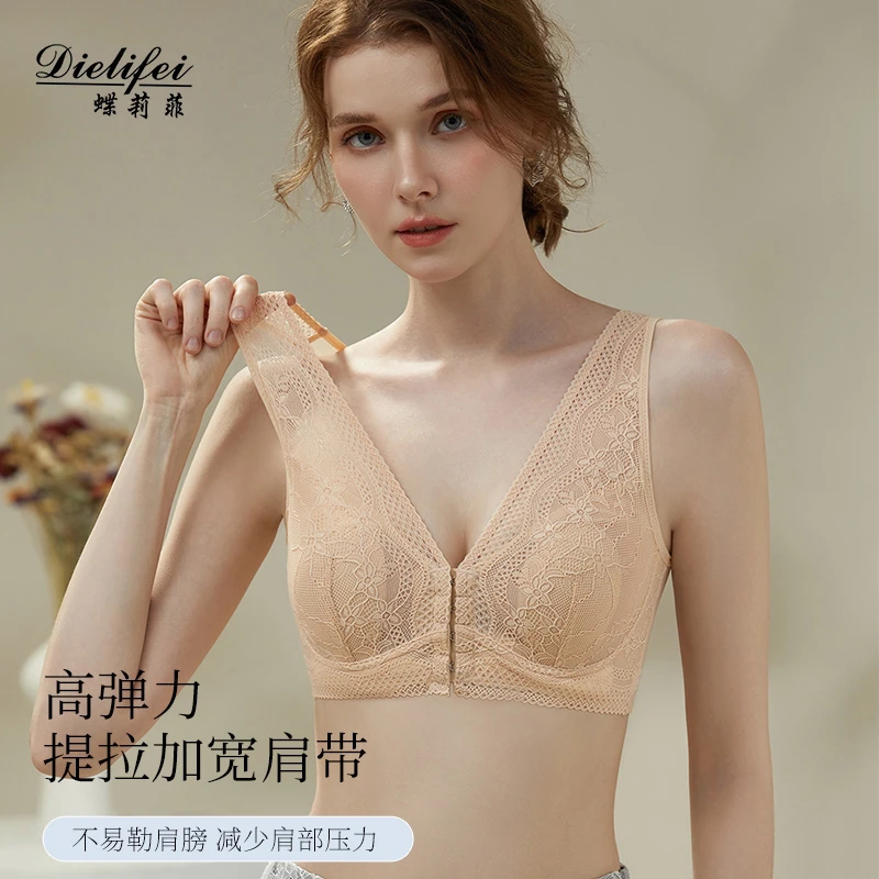 Dielife Summer Front-Button Plus-Size Bra for Women, Push-Up, Wireless, Thin, Minimizes Large Bust, Breathable, Beautiful Back