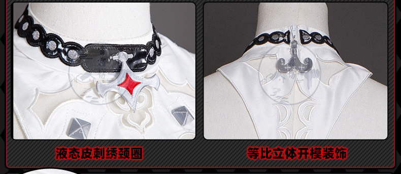 Zenless Zone Zero Claret Cosplay Costume – Anime/Game Character Outfit