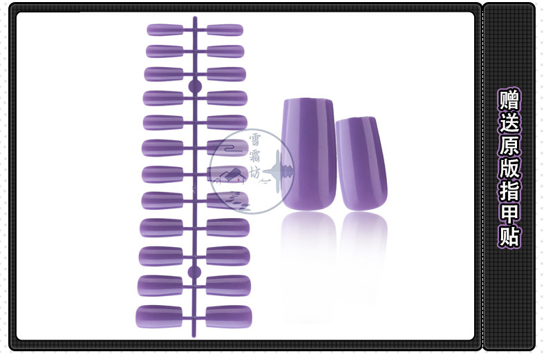 Zenless Zone Zero Yidhari Cosplay Costume, Octopus Girl Anime Game Outfit