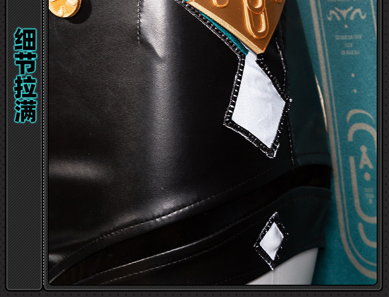 Zenless Zone Zero Lucia Cosplay Costume Game Anime Full Set Outfit