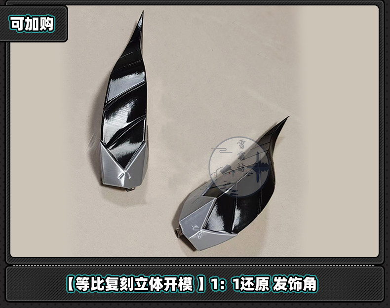 Zenless Zone Zero Lucia Cosplay Costume Game Anime Full Set Outfit