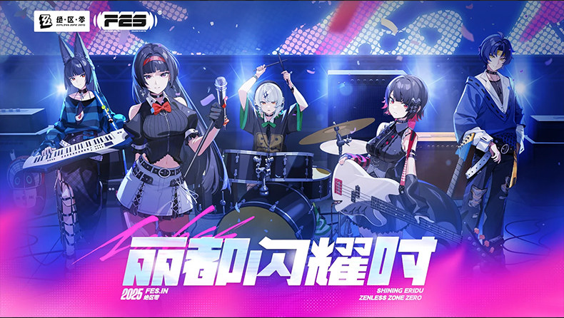 Zenless Zone Zero FES Ellen Joe Cosplay Costume, Anime Outfit Cute Set