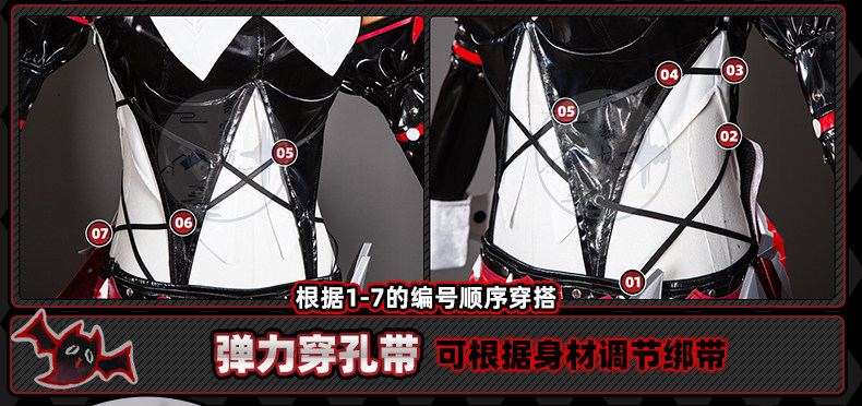 Zenless Zone Zero Claret Cosplay Costume – Anime/Game Character Outfit