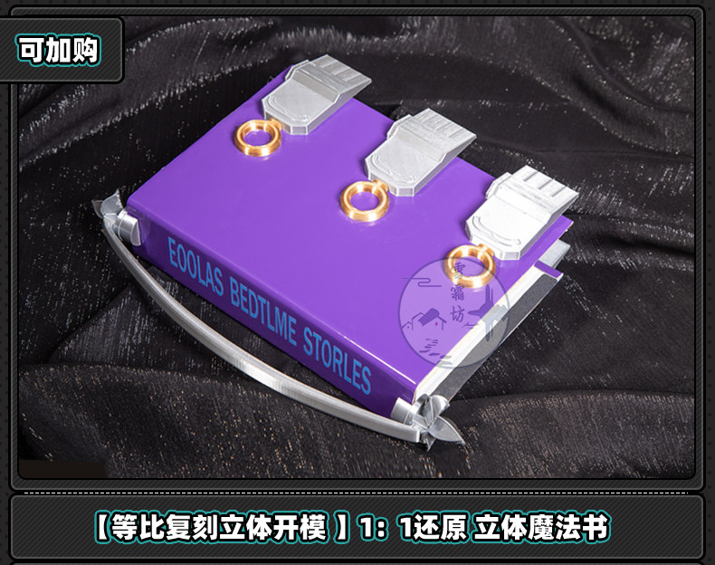 Zenless Zone Zero Lucia Cosplay Costume Game Anime Full Set Outfit