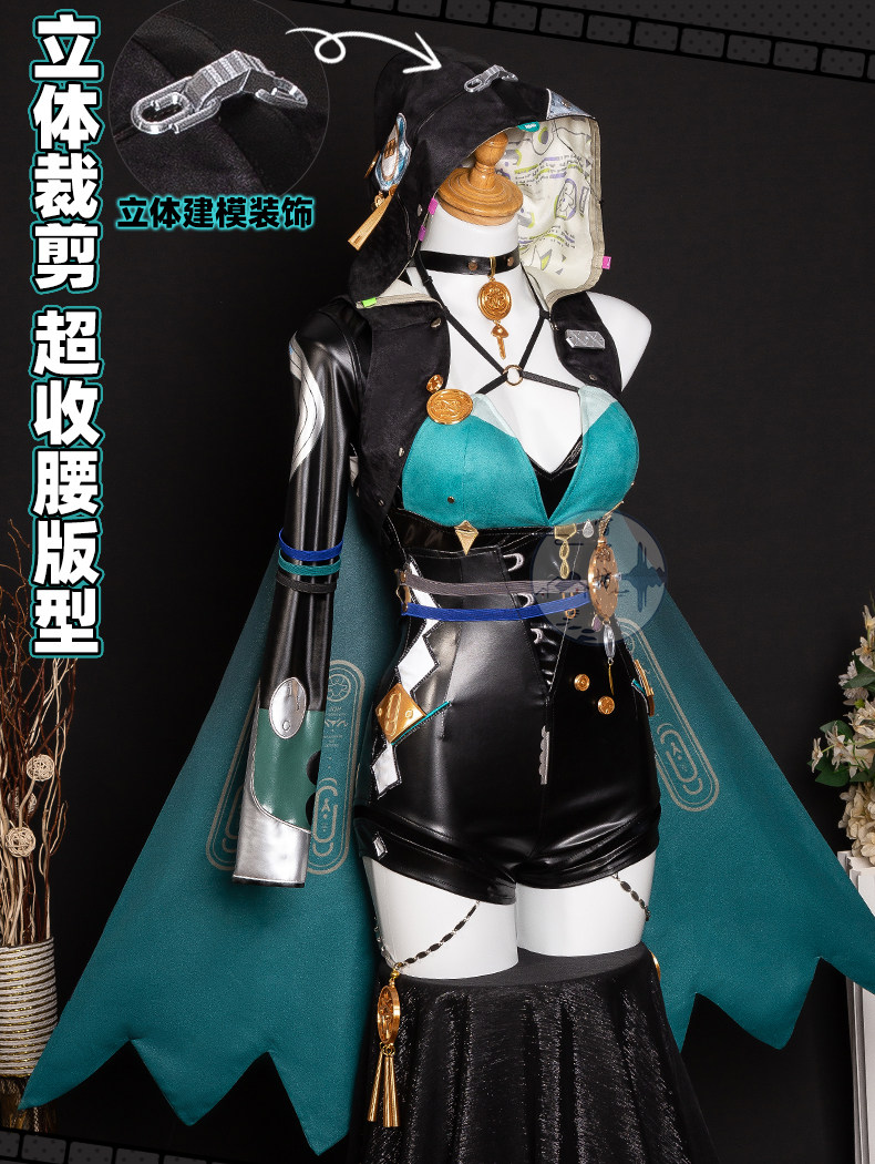 Zenless Zone Zero Lucia Cosplay Costume Game Anime Full Set Outfit