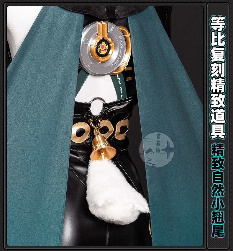 Zenless Zone Zero Lucia Cosplay Costume Game Anime Full Set Outfit