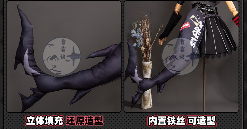 Zenless Zone Zero FES Ellen Joe Cosplay Costume, Anime Outfit Cute Set