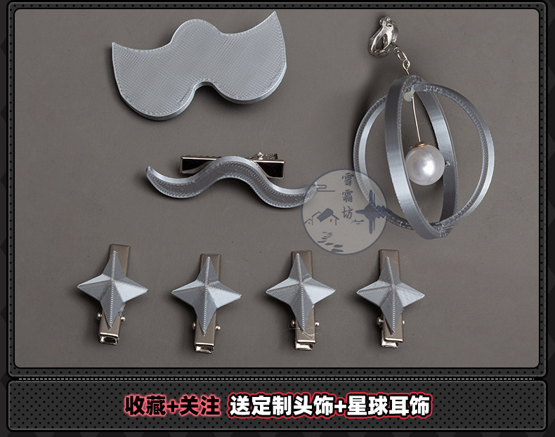 Zenless Zone Zero FES Ellen Joe Cosplay Costume, Anime Outfit Cute Set