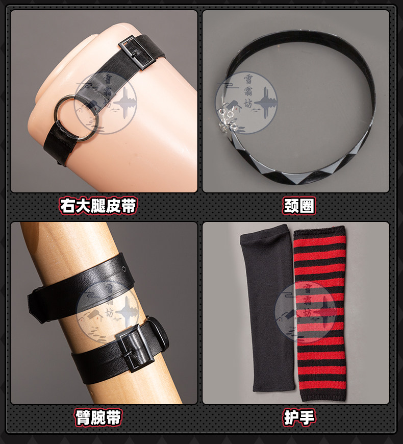 Zenless Zone Zero FES Ellen Joe Cosplay Costume, Anime Outfit Cute Set