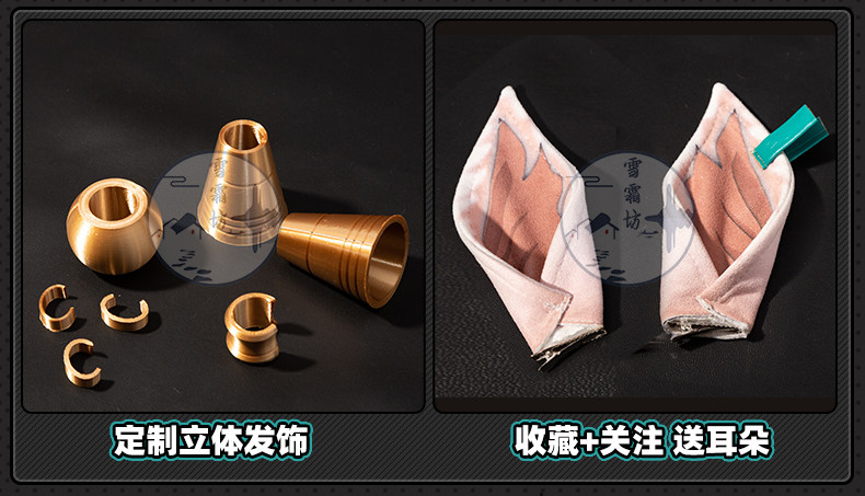 Zenless Zone Zero Lucia Cosplay Costume Game Anime Full Set Outfit