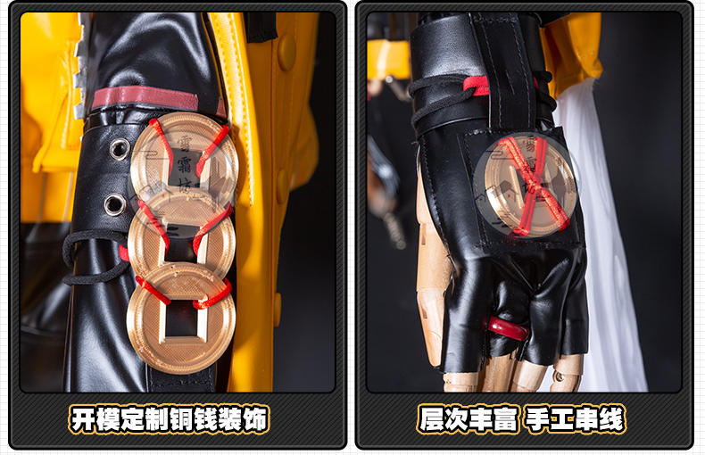 Zenless Zone Zero Yi Xuan Cosplay Costume | Zenlesszonezero.toys