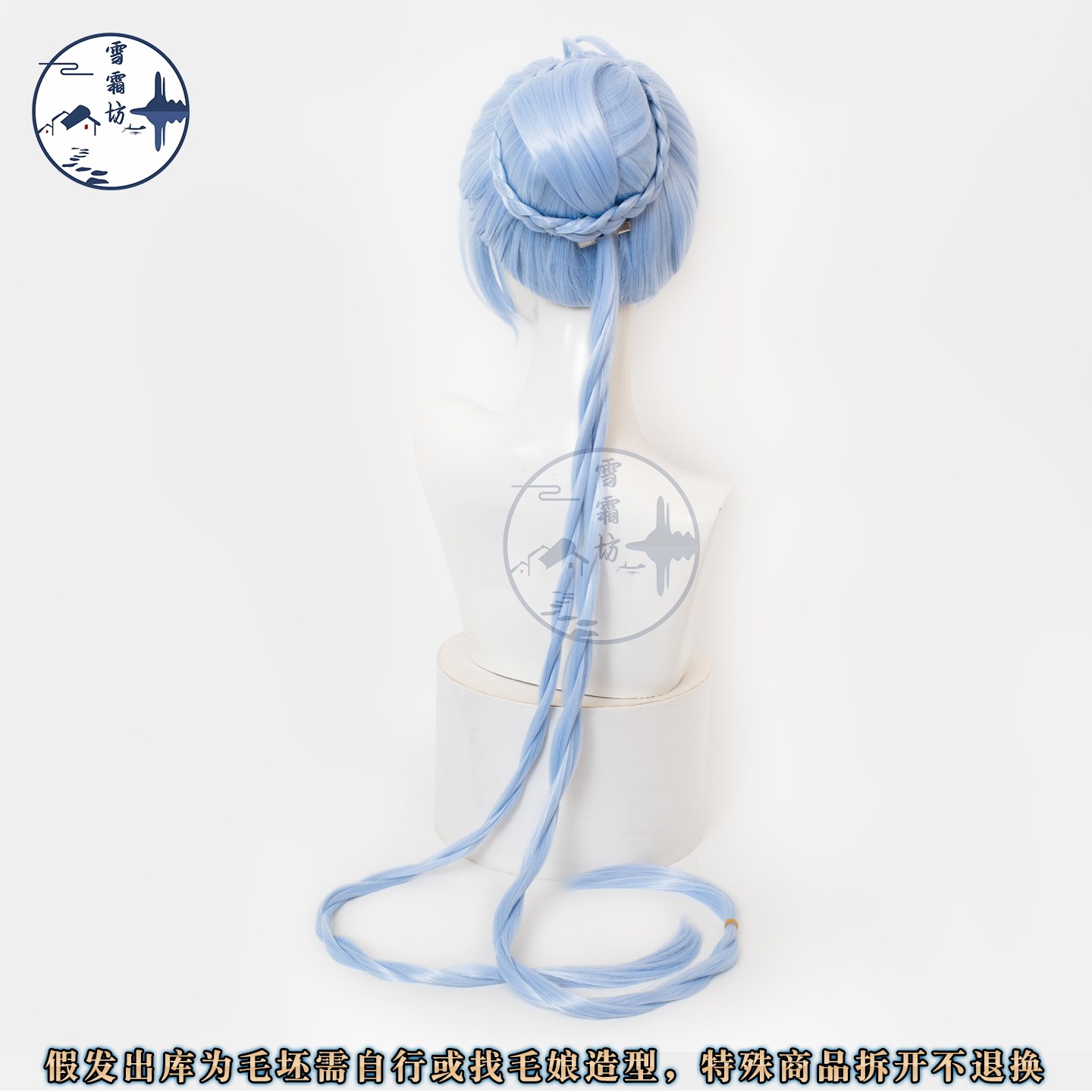 Zenless Zone Zero Lucia Cosplay Costume Game Anime Full Set Outfit