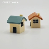 Мини-версия маленького плиточного дома, двухцветный маленький дом, маленький дом, архитектурная модель миниатюрной сцены, интересные ландшафтные украшения