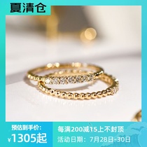 Wing 18K gold diamond ring natural diamond womens group set row diamond ring exquisite light luxury Doudou arm