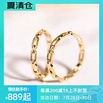 Wing ｜Lock me 18k gold plain gold chain shape ring Cool super special
