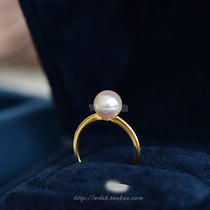 (Wing Treasure)Song Xiang 18K gold Japan akoya sea pearl ring female classic gentle elegance