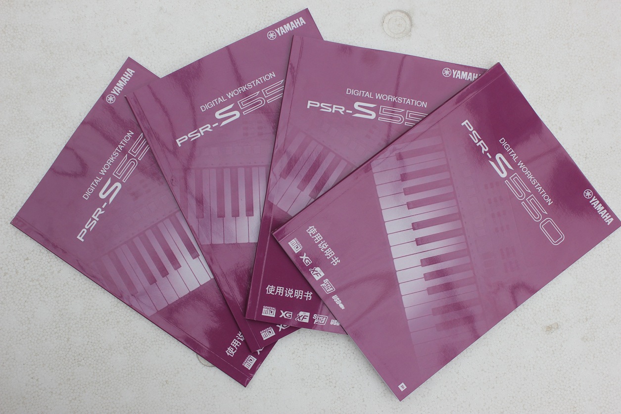 Yamaha PSR-S550 PSR-S500 PSR510 PSR520 PSR300 Electronic Instructions