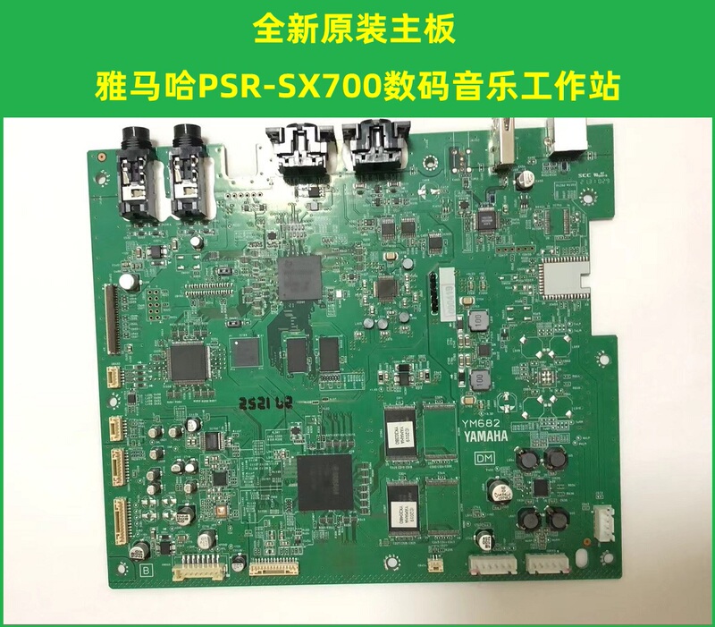 Yamaha Psr-Sx900, Sx700, Sx920, Sx600 Electronic Keyboard Brand New Original Motherboard Amplifier Board