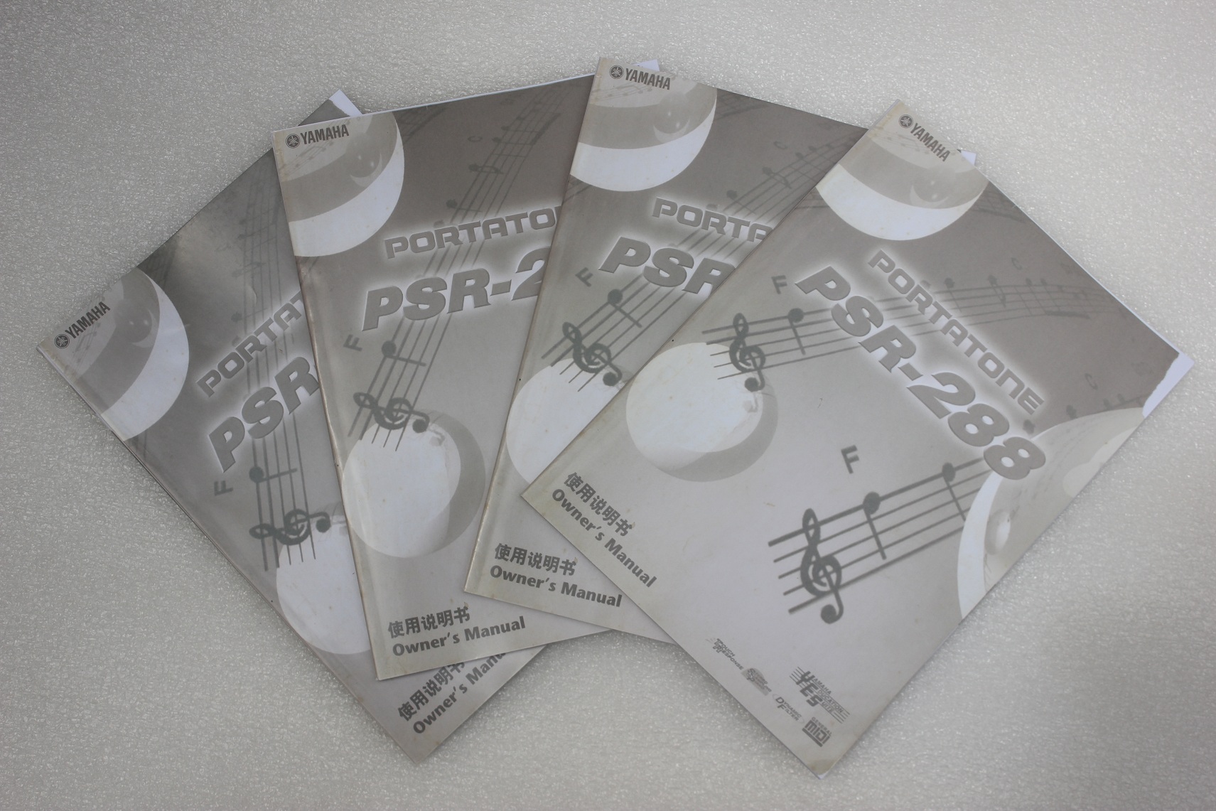 Mountain leaf PSR-288 PSR310 210 PSR-275 273240 electronic violin Chinese brochure