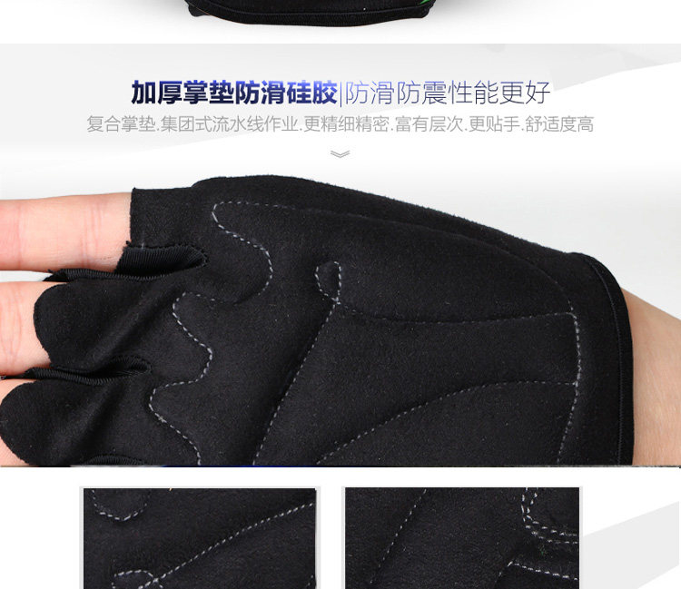 Gants de cyclisme mixte - Ref 2241469 Image 12