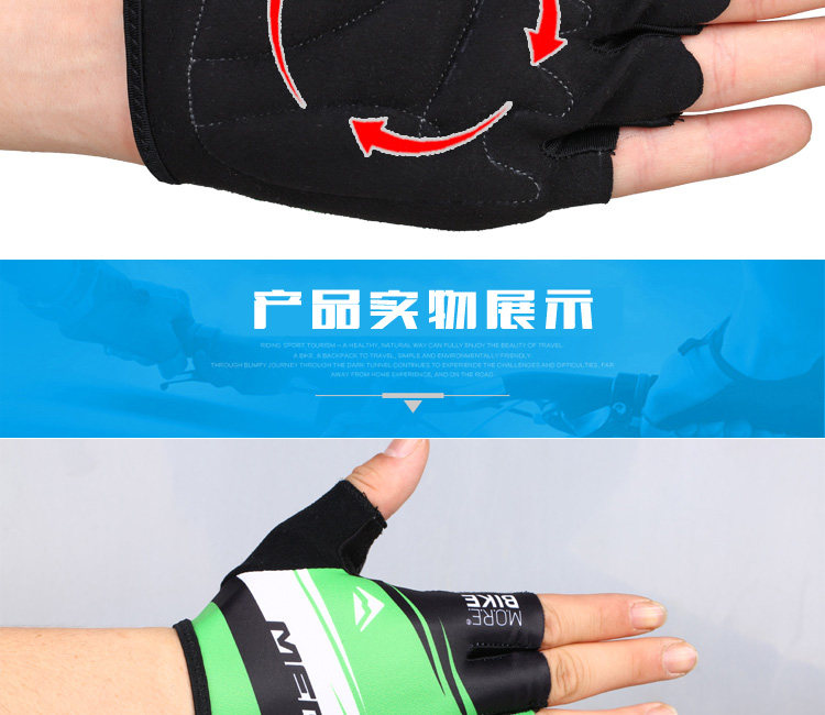 Gants de cyclisme mixte - Ref 2241469 Image 14