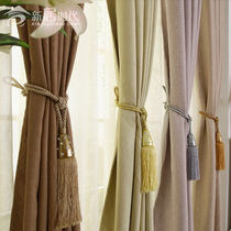 Full shading window blinds brief cotton linen linen pure color shading curtains bedroom living-room custom floating window floor curtain