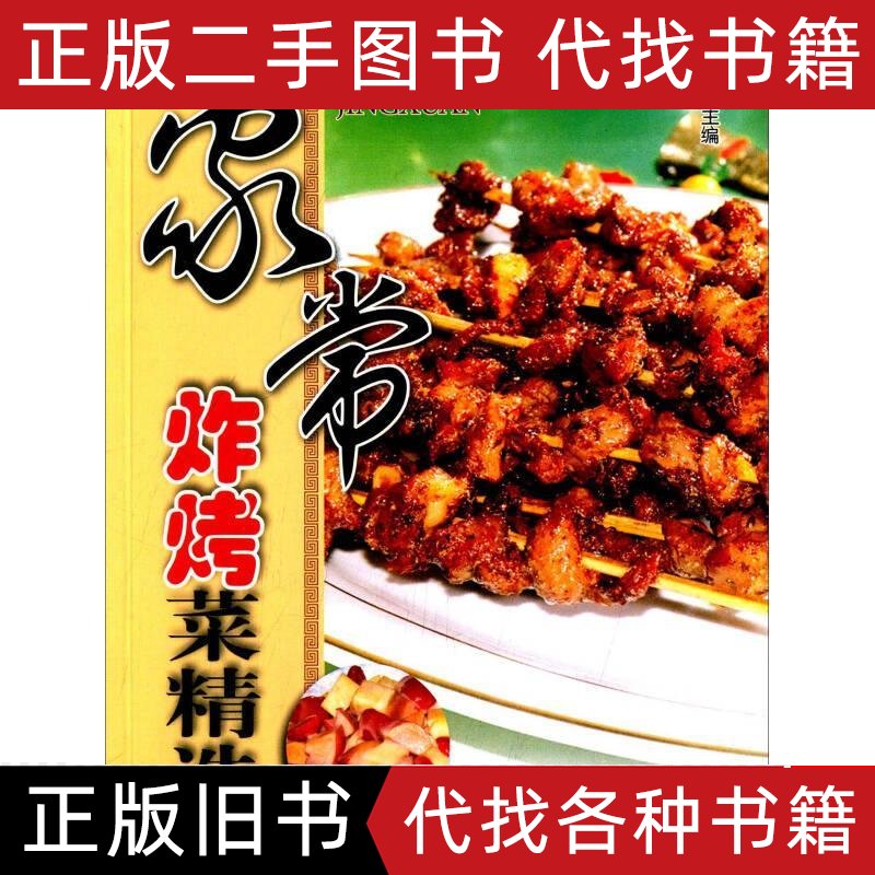 烤菜卷真的绝了！懒人福音+颜值爆表，一口吃出幸福感