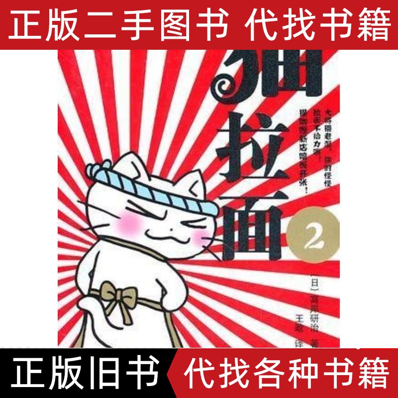 揭秘现代医疗护理中的隐形守护者