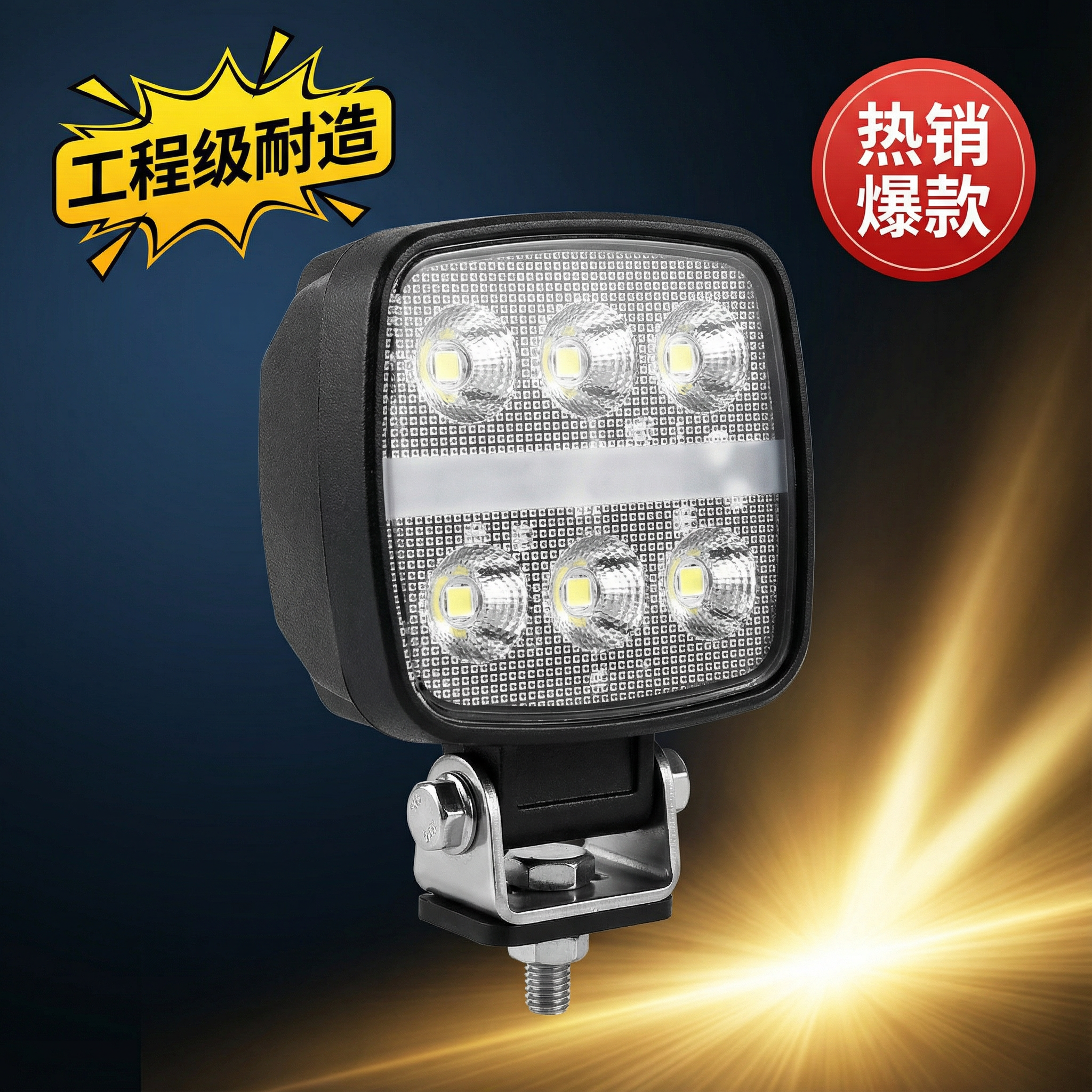 HADALY /Hadali LED Work Light Excavator Crane Loader Road Roller 12 24V Universal Accessories