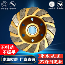 100 Diamond grinding sheet Angle grinder thickened bowl grinding disc Concrete Marble floor Paint wall