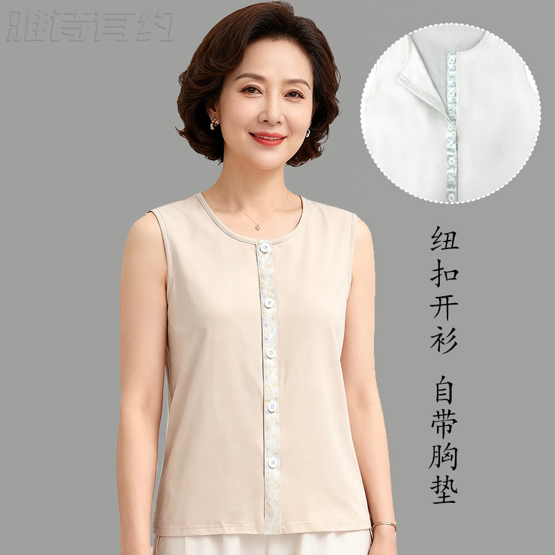 Post-Mastectomy Radiation Therapy Clothing Button-Down Cardigan Vest with Built-In Bra Pads Integrated Bra Top