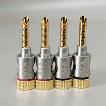 Fever-grade BFA pure copper 4MM banana plug y-insert to sawtooth welding-free amplifier speaker speaker wire binding post