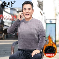 K2105 светло-плюс бархат k2105