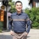 7520-Gray